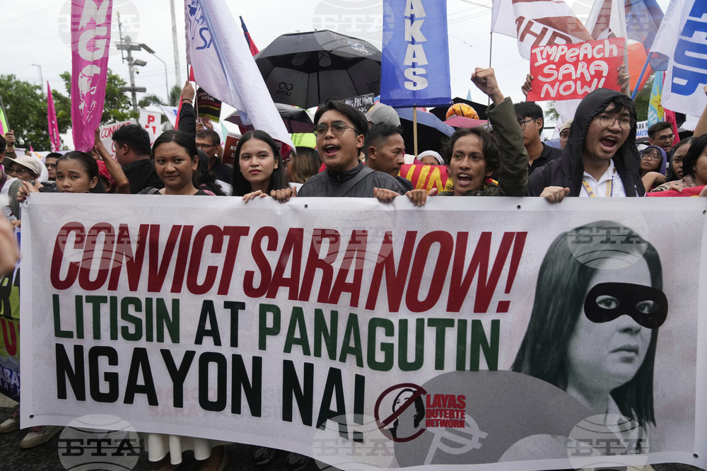 Philippines Vice President