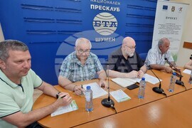 Национален пресклуб на БТА Шумен - община - проект - пресконференция