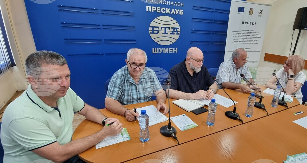 Национален пресклуб на БТА Шумен - община - проект - пресконференция