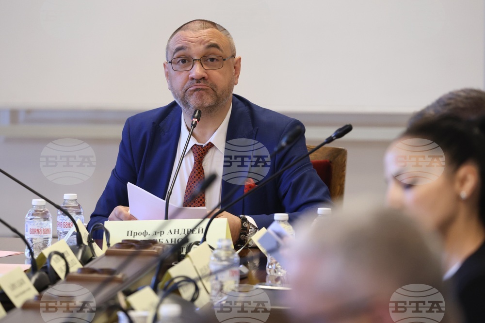 Народно събрание - Комисия по образованието и науката - заседание