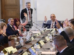 Народно събрание - Комисия по образованието и науката - заседание