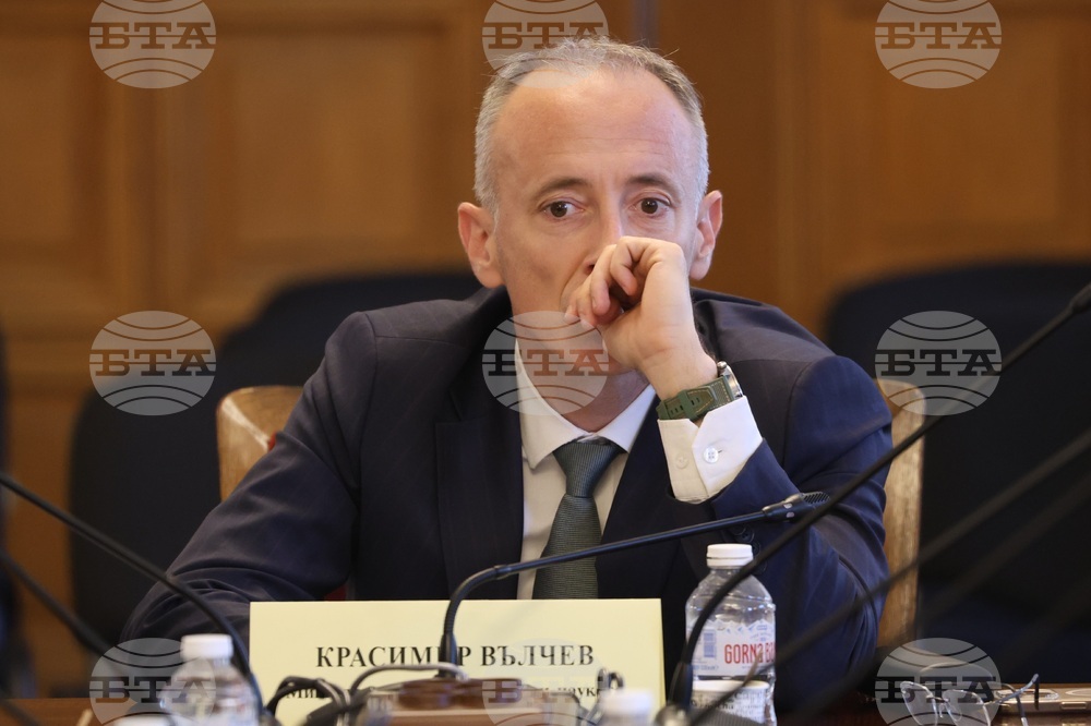 Народно събрание - Комисия по образованието и науката - заседание