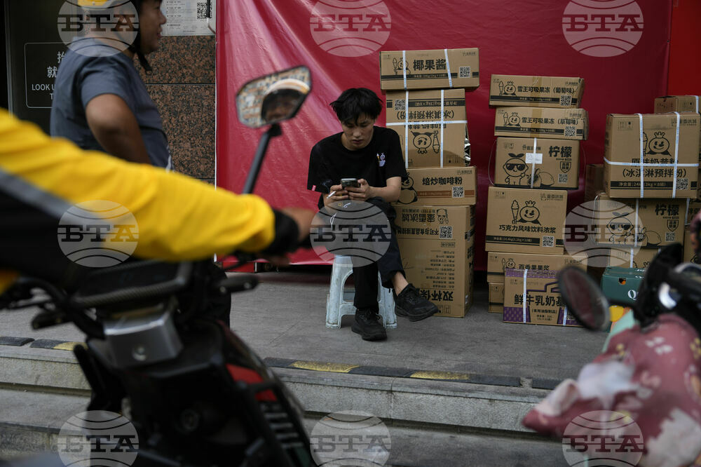 China Daily Life