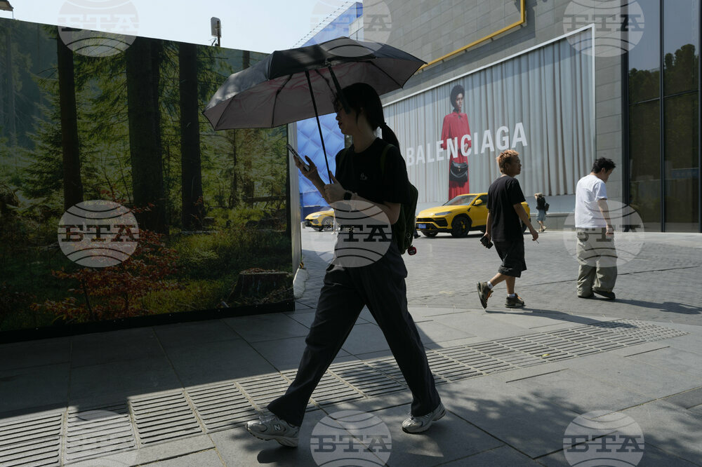 China Daily Life