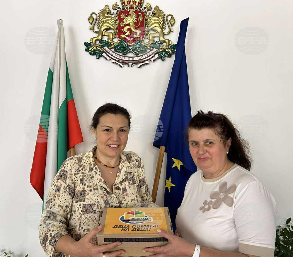 В Ловешка област от началото на годината са събрани над 17 500 лв. за кампанията „Жълти стотинки”