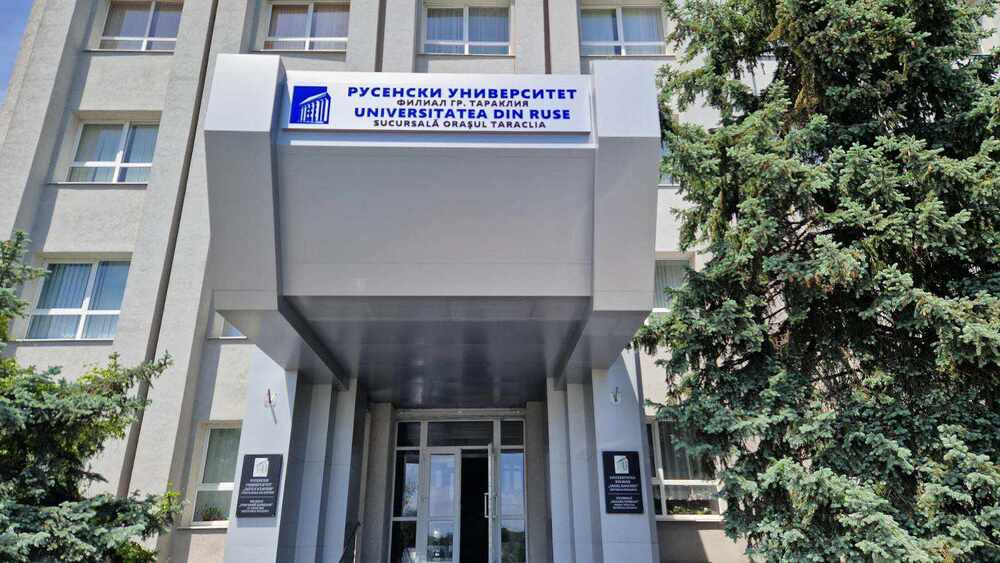 Молдовското правителство запазва контрола върху имуществото на университета в Тараклия след прехвърлянето му към Русенския университет