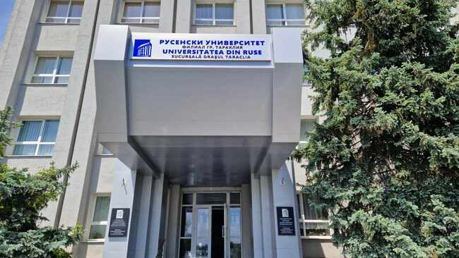 Молдовското правителство запазва контрола върху имуществото на университета в Тараклия след прехвърлянето му към Русенския университет