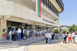 Разград - панорама - образование