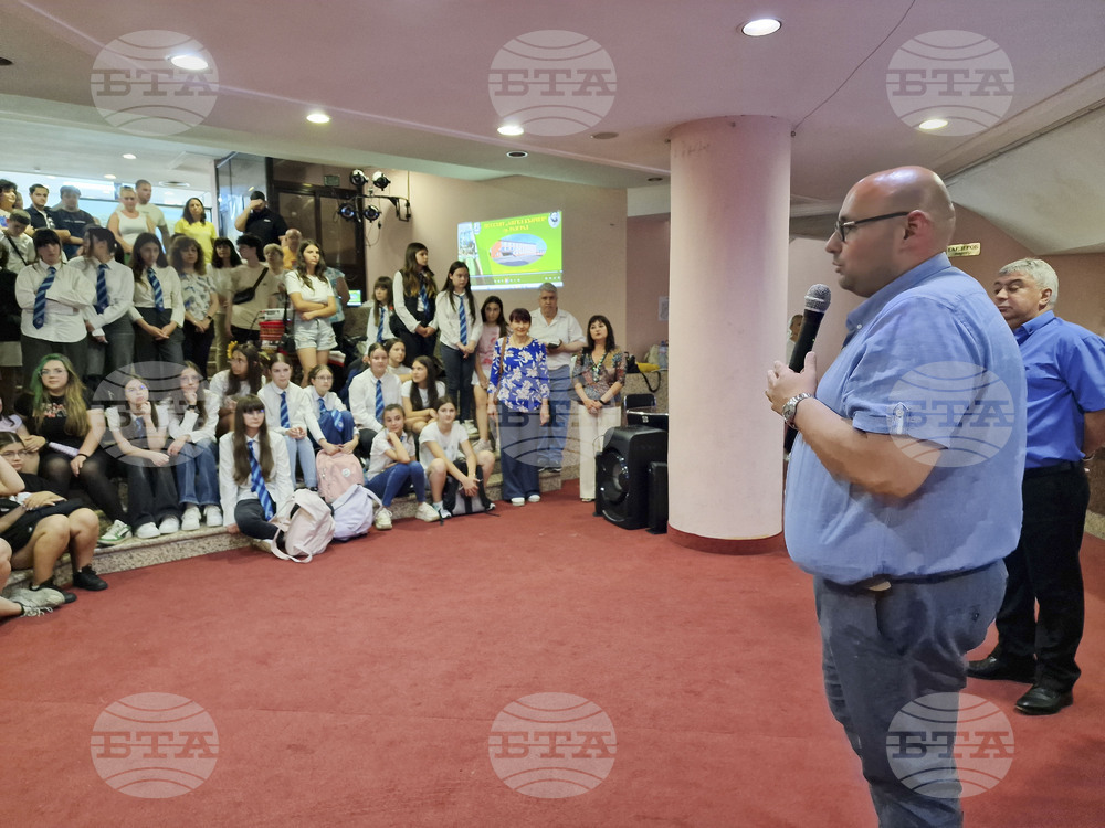 Разград - панорама - образование