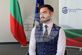 Стефан Арсов - интервю