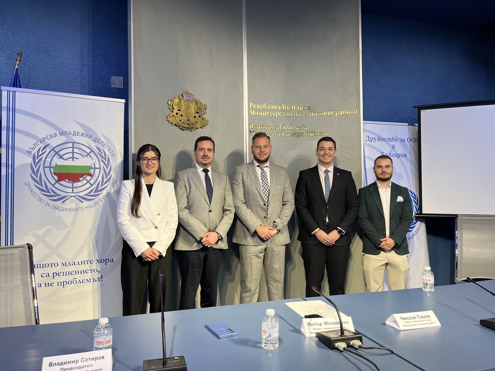 Вяра Трифонова и Виктор Цветанов са новоизбраните български младежки делегати към ООН за периода 2025-2026 г.