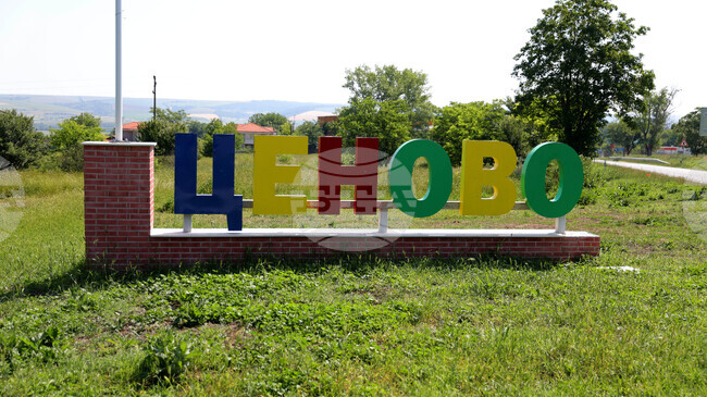 Обучителен център предстои да бъде открит в Ценово през 2026 г.