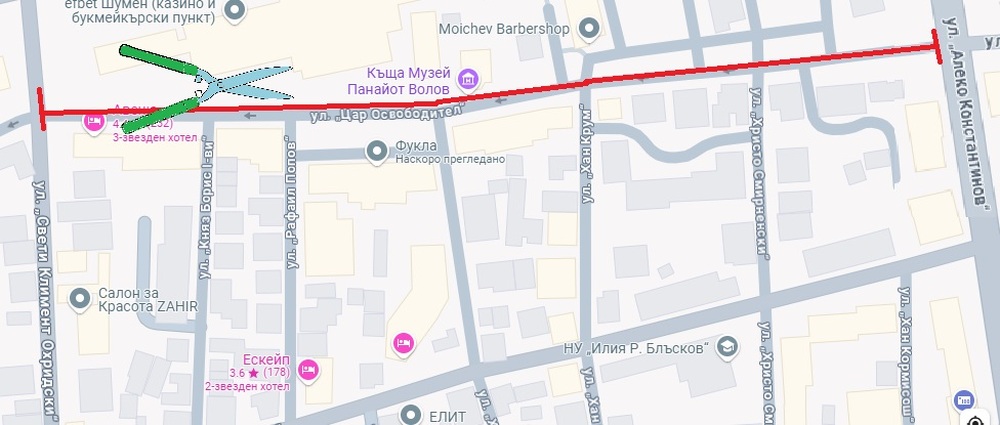 Община Шумен въвежда временна организация на движение по ул. „Цар Освободител“ на 12 и 13 юни