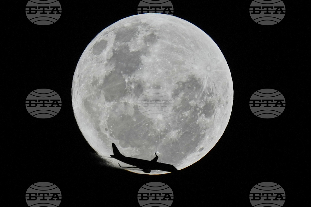 Australia Moon