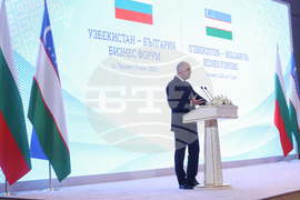 Узбекистан  - Узбекистанско-български бизнес форум