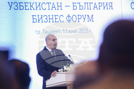 Узбекистан  - Узбекистанско-български бизнес форум