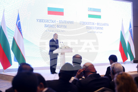Узбекистан  - Узбекистанско-български бизнес форум