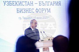 Узбекистан  - Узбекистанско-български бизнес форум