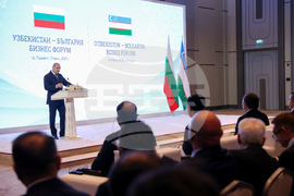 Узбекистан  - Узбекистанско-български бизнес форум