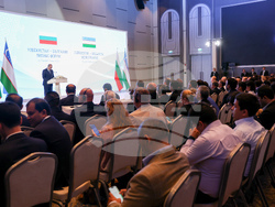 Узбекистан  - Узбекистанско-български бизнес форум