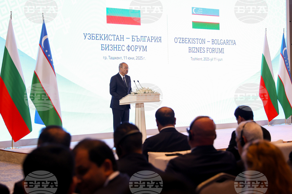 President Radev Says "Uzbekistan Has Made Tremendous Progress across All Sectors," He Is Confident Bilateral Cooperation Will Persist