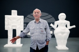 Книга-албум „Пластики и прочити“