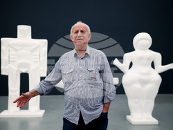 Книга-албум „Пластики и прочити“