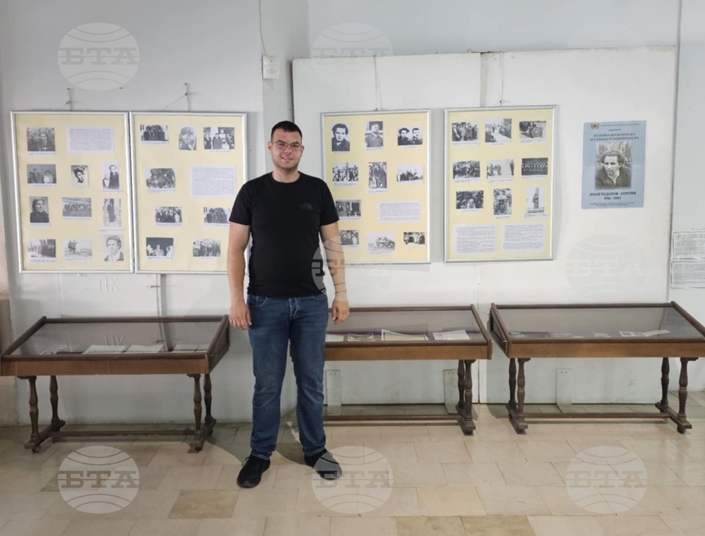 Във врачанския музей представиха експозиция с факти за Иван Тодоров – Горуня, организирал неосъществен преврат срещу Тодор Живков 