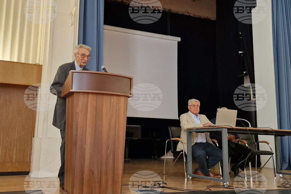 Федерация на научно-техническите съюзи - годишнина