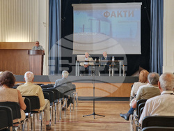 Федерация на научно-техническите съюзи - годишнина