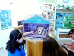 Снимка: Община Стара Загора 