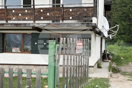 Село Говедарци - Дом за възрастни хора