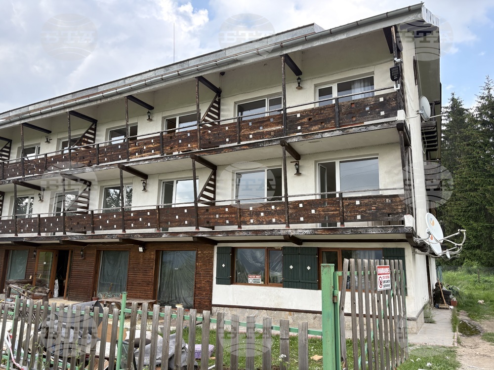 Село Говедарци - Дом за възрастни хора