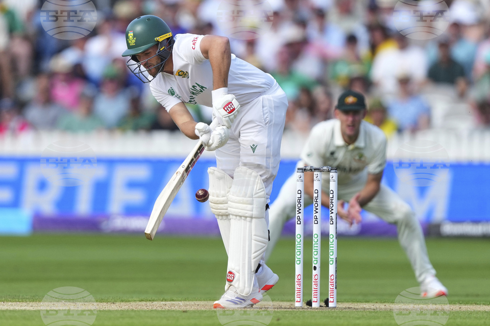 Britain Cricket World Test Championship Final