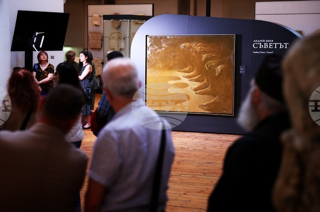 Андрей Янев - изложба