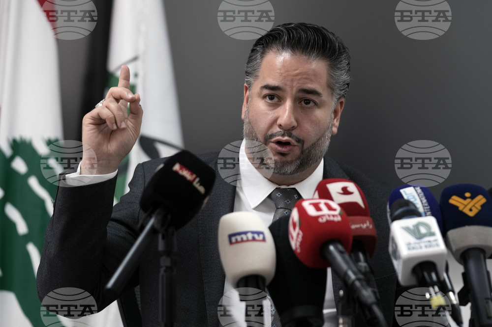 Lebanon Minister Arrest