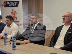 Снимка: Пресцентър ПП “България може”