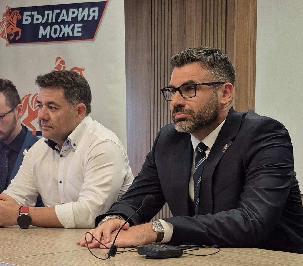 Пълна зала посрещна "България Може" в Пловдив