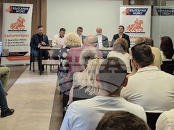 Снимка: Пресцентър ПП “България може”