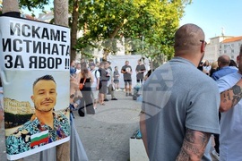Варна - протест