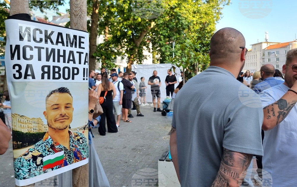 Варна - протест