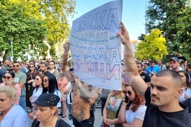 Варна - протест