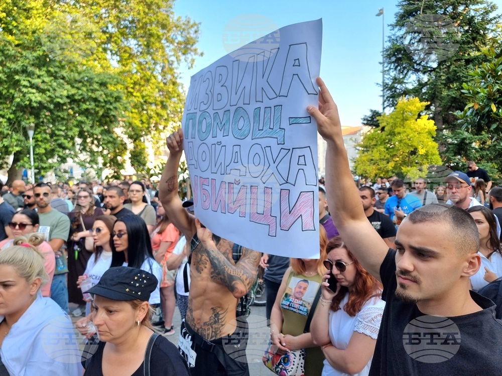 Варна - протест