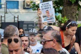 Варна - протест