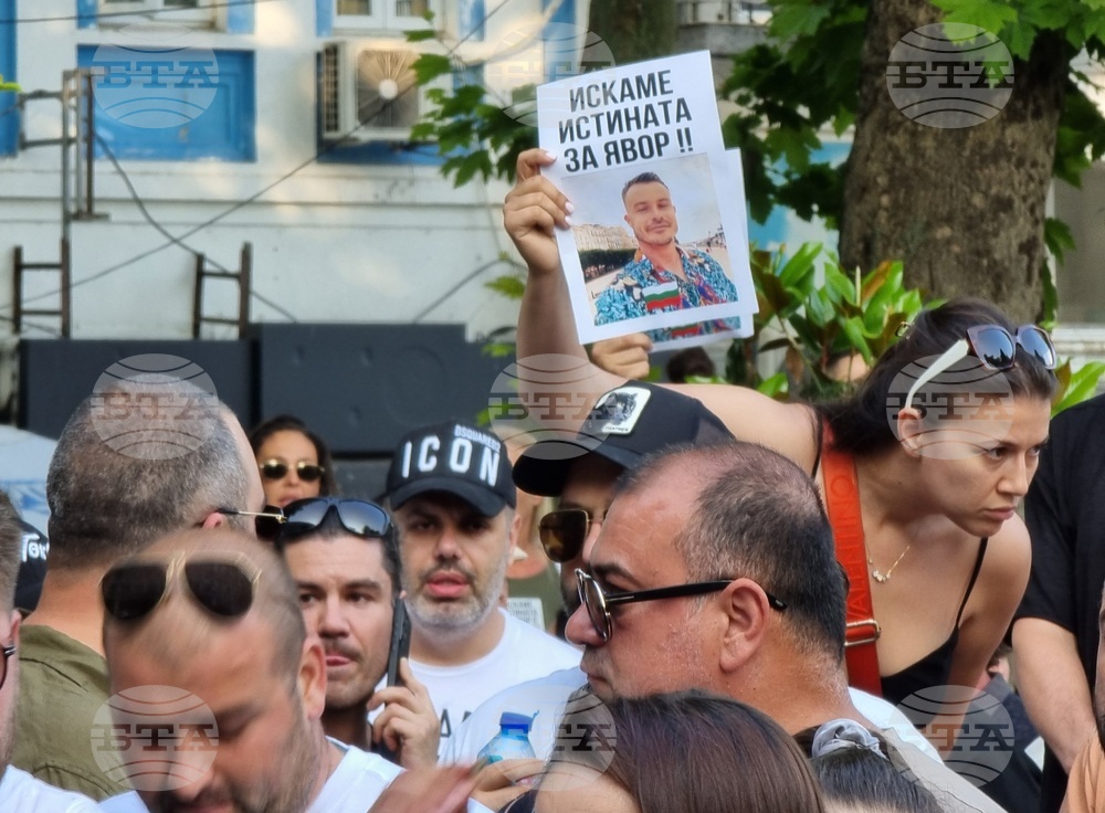 Варна - протест