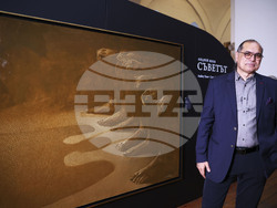 Андрей Янев - изложба