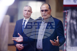 Андрей Янев - изложба