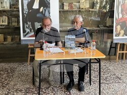 Снимка: Община Русе