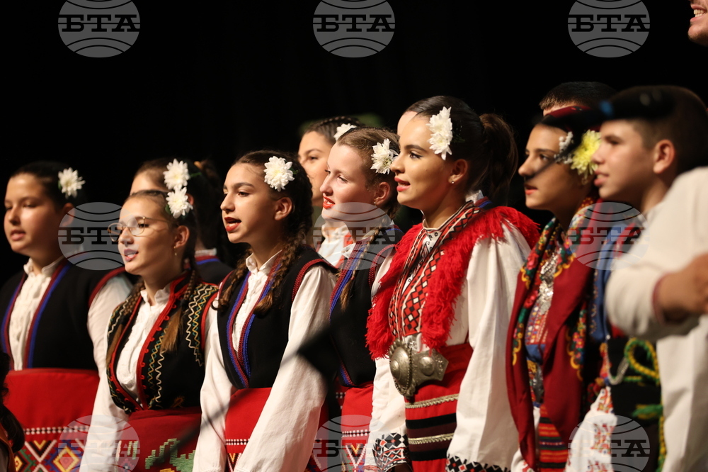 Благоевград - Световен ден на околната среда - концерт