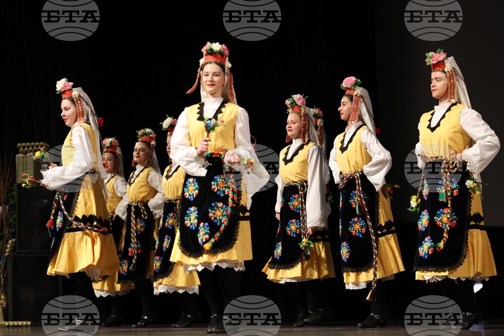Благоевград - Световен ден на околната среда - концерт